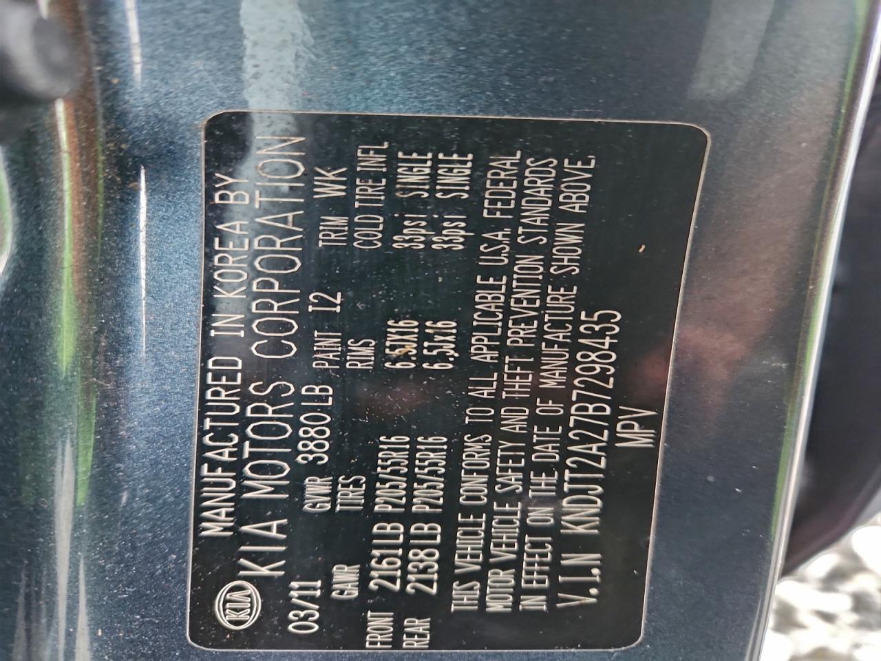 2011 Kia Soul + VIN: KNDJT2A27B7298435 Lot: 94713555