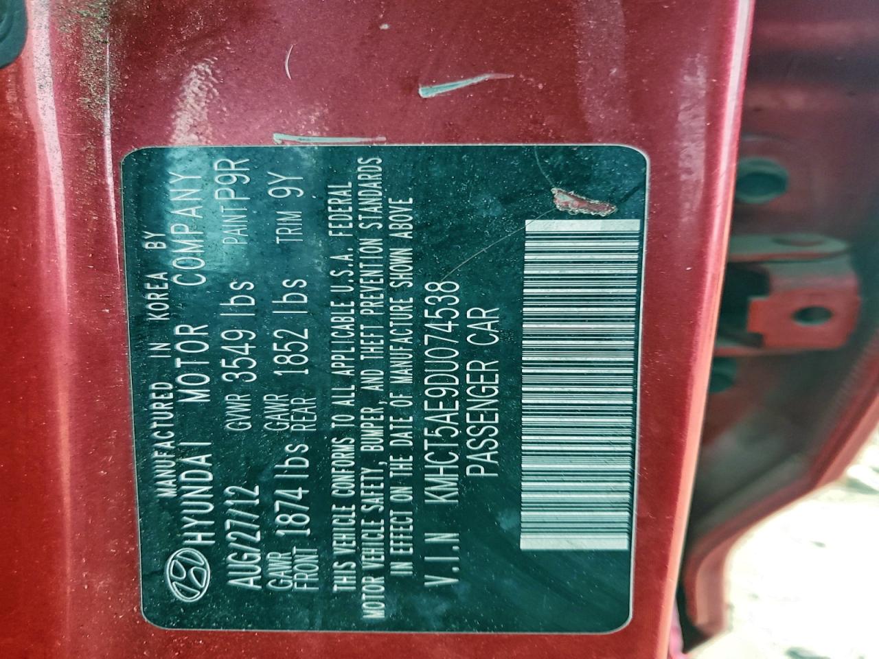 2013 Hyundai Accent Gls VIN: KMHCT5AE9DU074538 Lot: 96785205