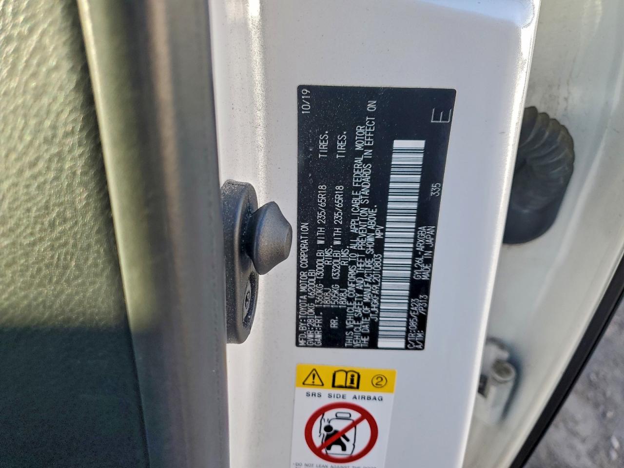 2020 Lexus Rx 450H L VIN: JTJHGKFA9L2010803 Lot: 95207115