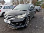 2013 HONDA CR-V 2.0 I-VTEC EX 5DR AUTO for sale at Copart SANDTOFT