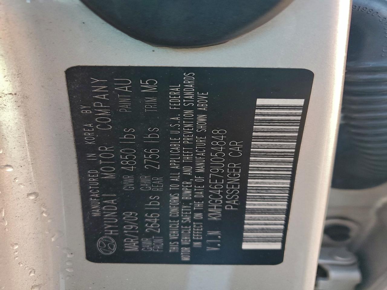 2009 Hyundai Genesis 3.8L VIN: KMHGC46E79U054848 Lot: 96482765