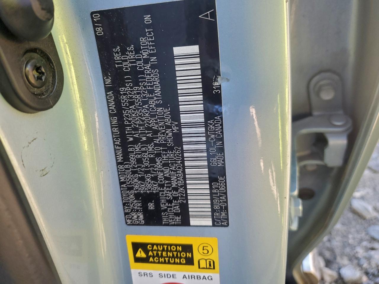 2010 Lexus Rx 350 VIN: 2T2ZK1BA8AC040262 Lot: 96042615