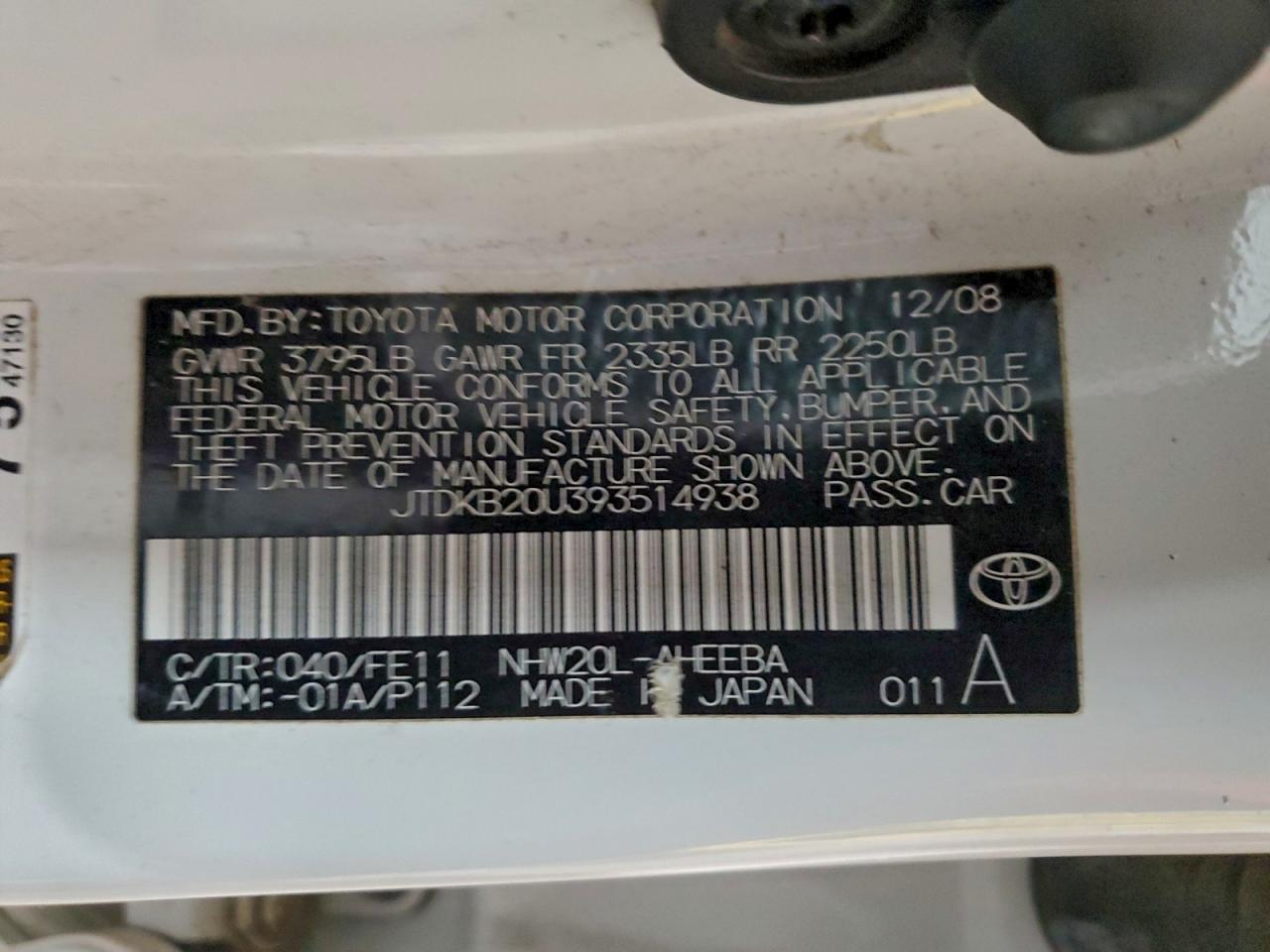 2009 Toyota Prius VIN: JTDKB20U393514938 Lot: 96372235