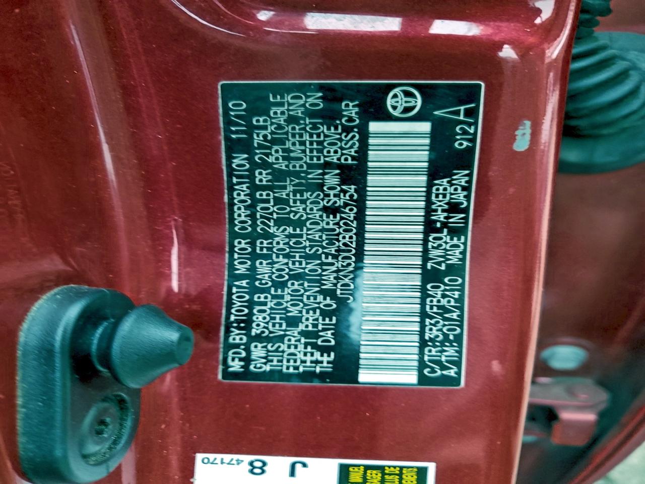 2011 Toyota Prius VIN: JTDKN3DU2B0246754 Lot: 96585415