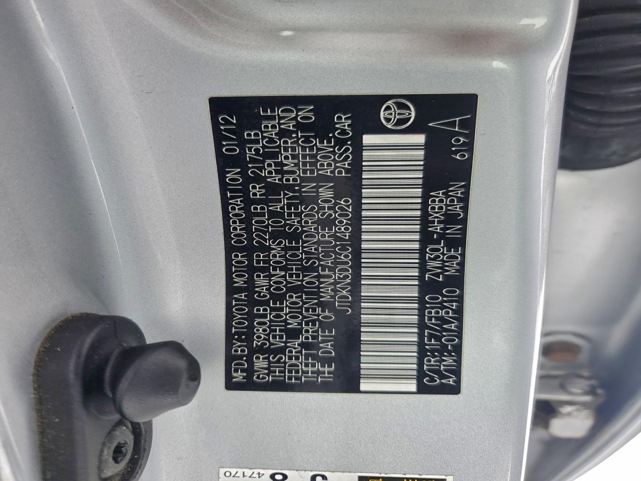 2012 Toyota Prius VIN: JTDKN3DU6C1489026 Lot: 95394695