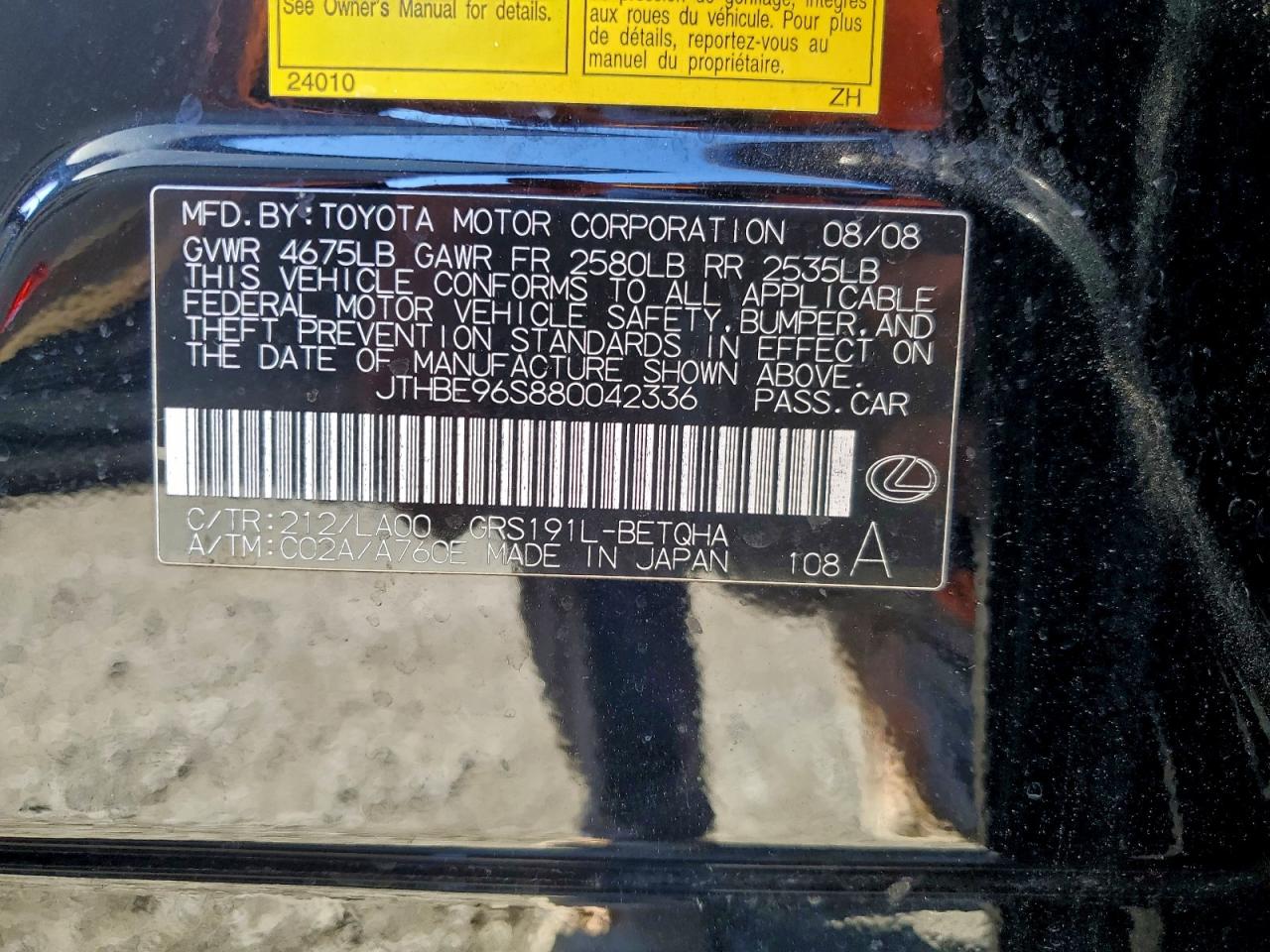 2008 Lexus Gs 350 VIN: JTHBE96S880042336 Lot: 95716225