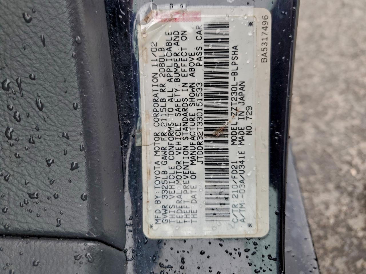 2003 Toyota Celica Gt VIN: JTDDR32T330151533 Lot: 96283155