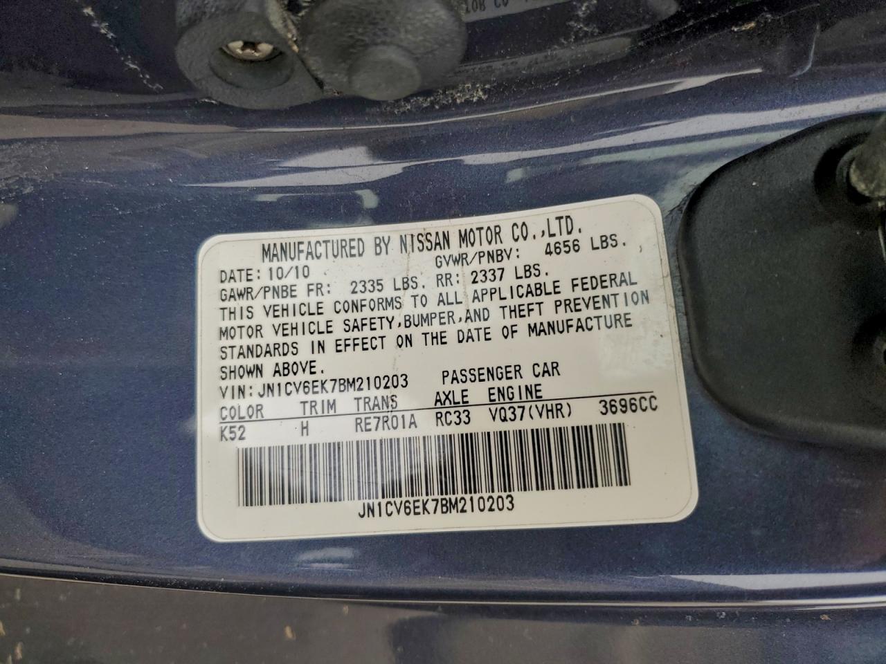 2011 Infiniti G37 Base VIN: JN1CV6EK7BM210203 Lot: 96158325