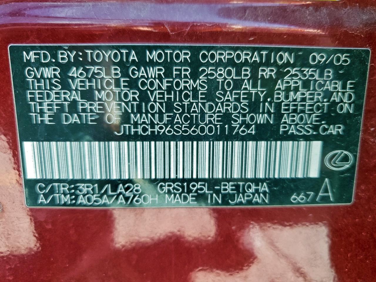 2006 Lexus Gs 300 VIN: JTHCH96S560011764 Lot: 85444195