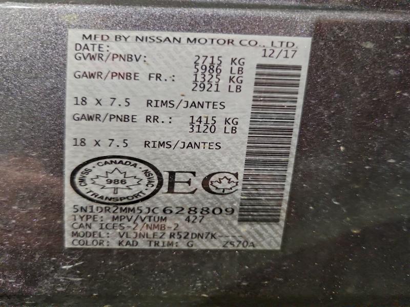 2018 NISSAN PATHFINDER S  