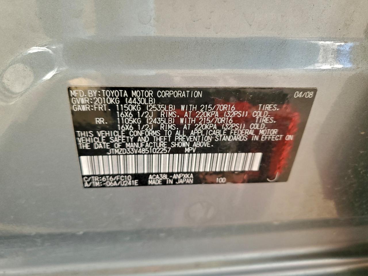 2008 Toyota Rav4 VIN: JTMZD33V485102257 Lot: 96548705