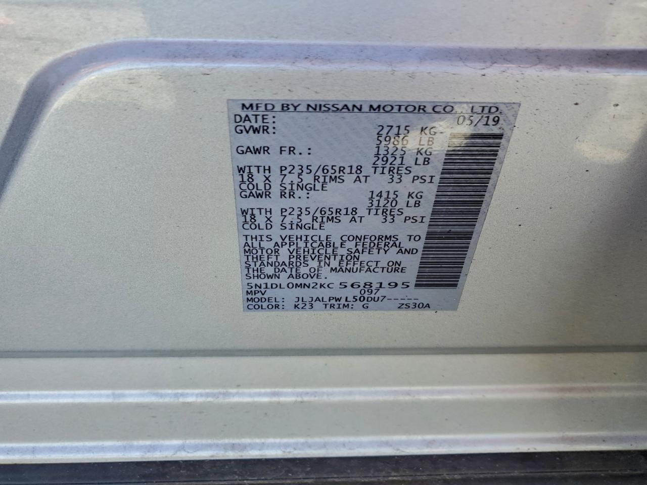 2019 Infiniti Qx60 Luxe VIN: 5N1DL0MN2KC568195 Lot: 97639305