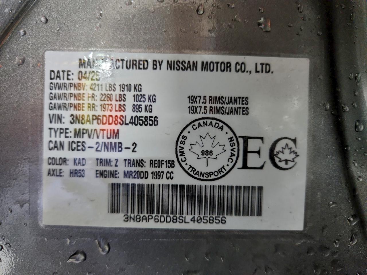 2025 Nissan Kicks Sr VIN: 3N8AP6DD8SL405856 Lot: 95921445