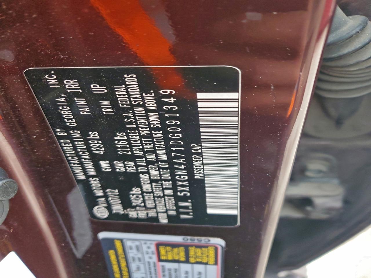 2013 Kia Optima Ex VIN: 5XXGN4A71DG091349 Lot: 95939865