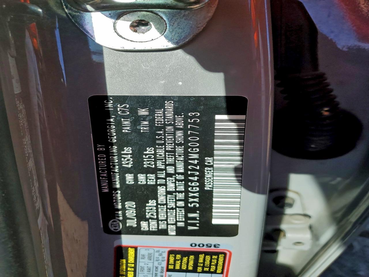 2021 Kia K5 Gt Line VIN: 5XXG64J24MG007753 Lot: 94736645