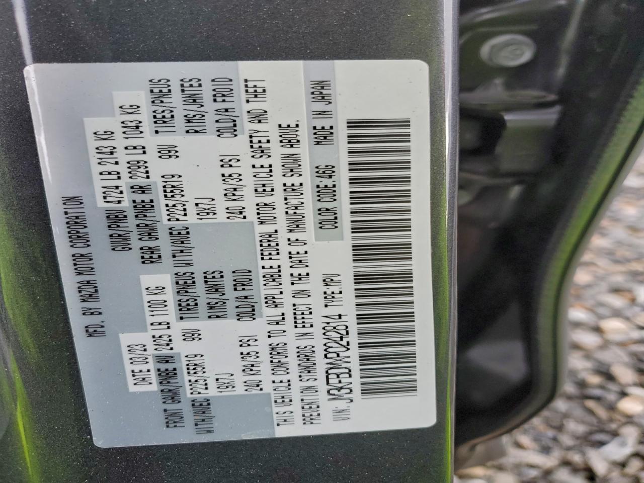 2023 Mazda Cx-5 Premium VIN: JM3KFBDMXP0242814 Lot: 95057375