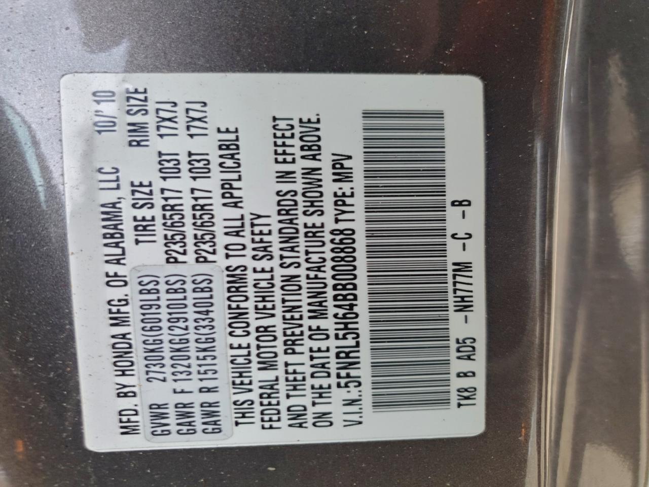 2011 Honda Odyssey Exl VIN: 5FNRL5H64BB008868 Lot: 95821695