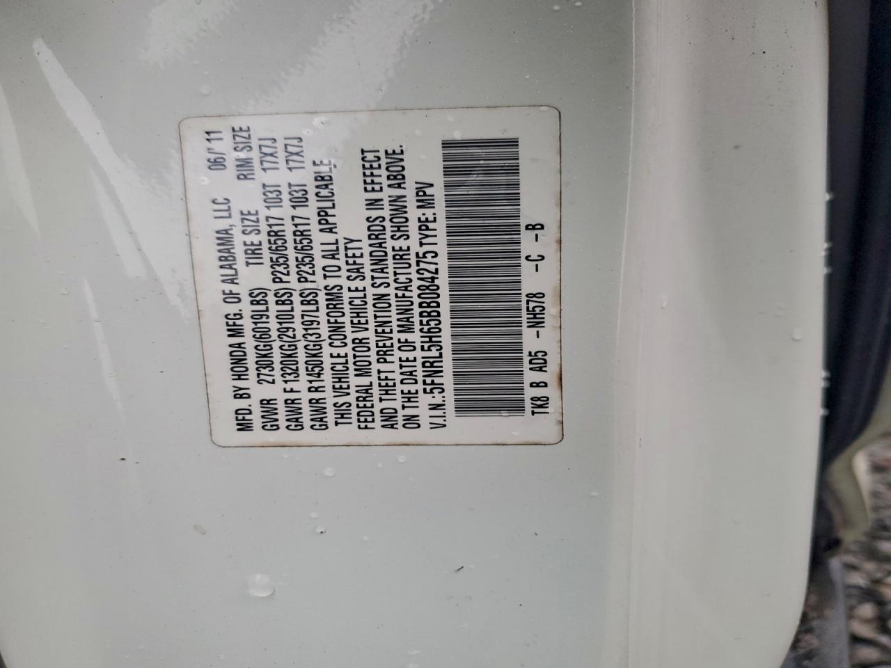 2011 Honda Odyssey Exl VIN: 5FNRL5H65BB084275 Lot: 94939505