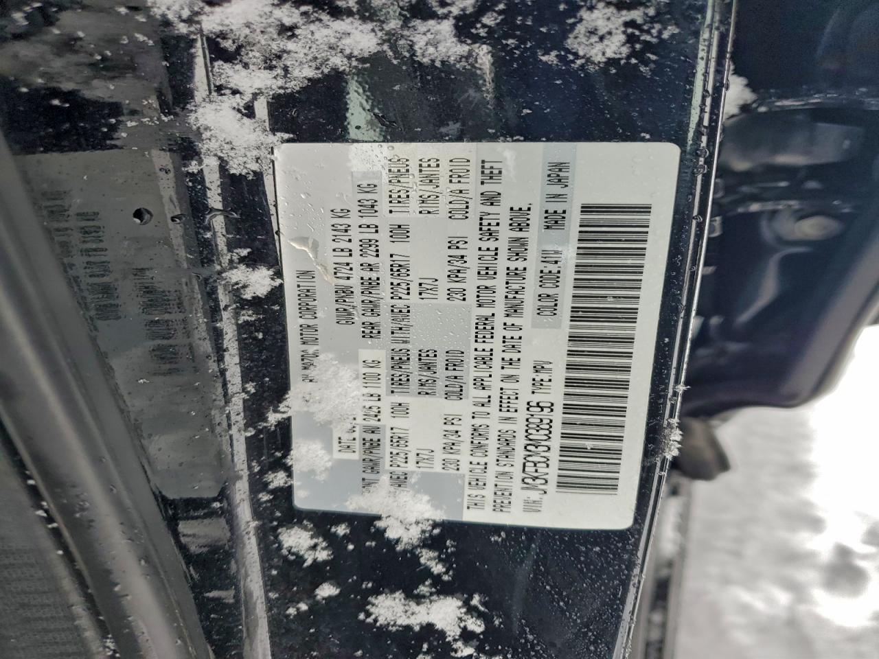 2021 Mazda Cx-5 Touring VIN: JM3KFBCM3M0389196 Lot: 96285095