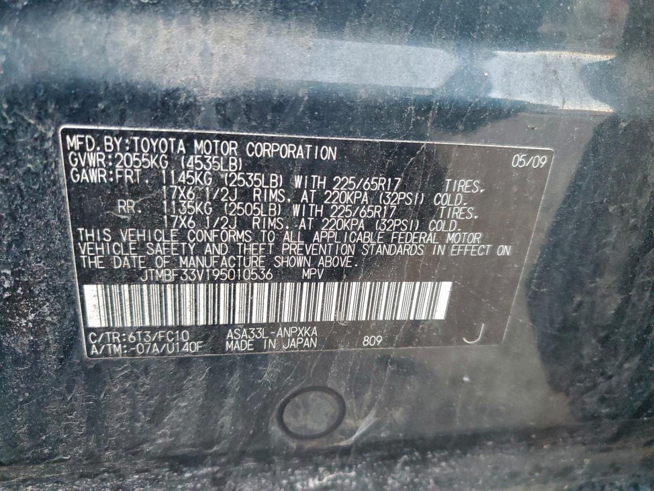 2009 Toyota Rav4 VIN: JTMBF33V195010536 Lot: 96588585