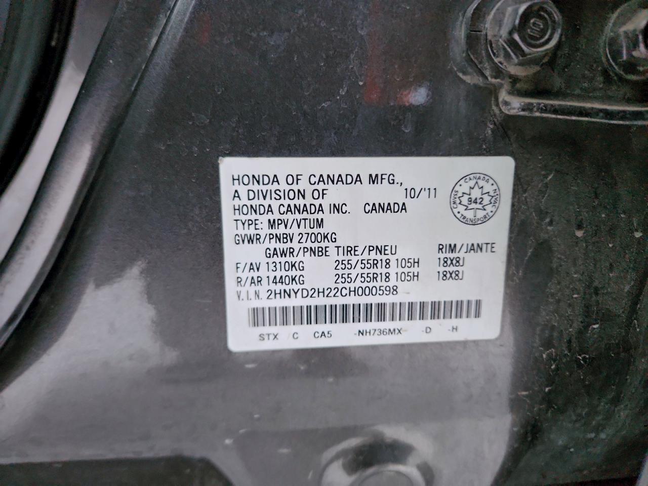 2012 Acura Mdx VIN: 2HNYD2H22CH000598 Lot: 95221735