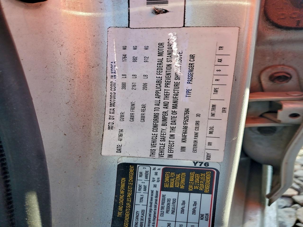 2015 Kia Forte Lx VIN: KNAFK4A61F5257594 Lot: 93819825