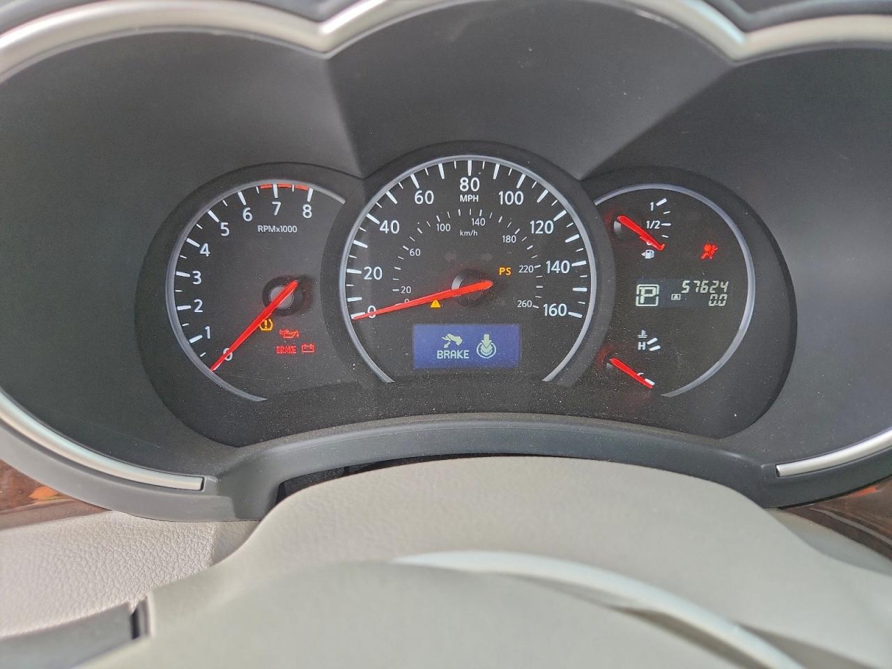 2017 Nissan Quest S VIN: JN8AE2KP0H9167062 Lot: 97204305