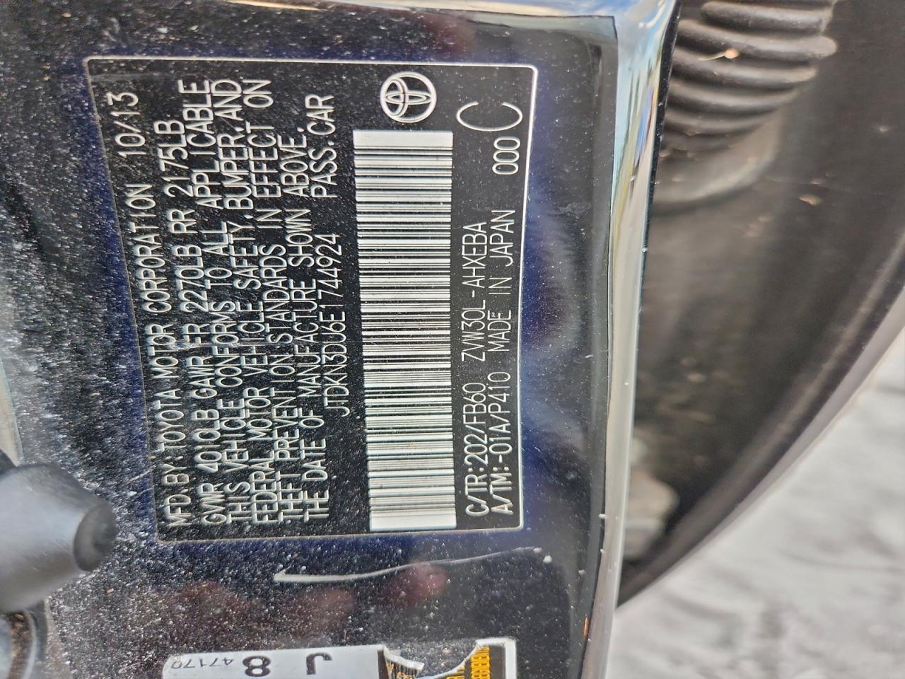 2014 Toyota Prius VIN: JTDKN3DU6E1744924 Lot: 96581235