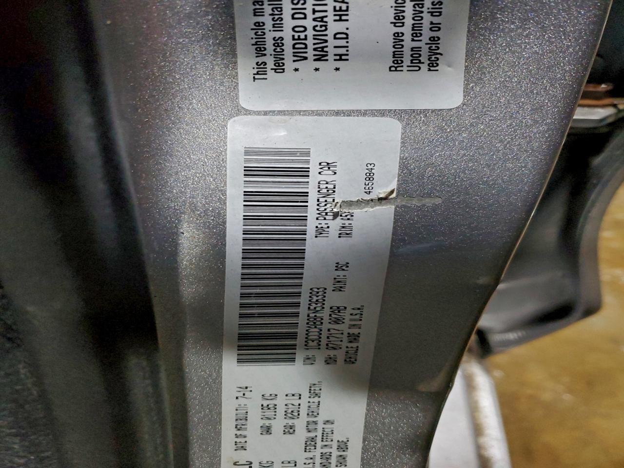 2015 Chrysler 200 Limited VIN: 1C3CCCAB8FN536393 Lot: 96324785