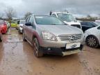 2009 NISSAN QASHQAI+2 2.0 ACENTA 5DR for sale at Copart BRISTOL