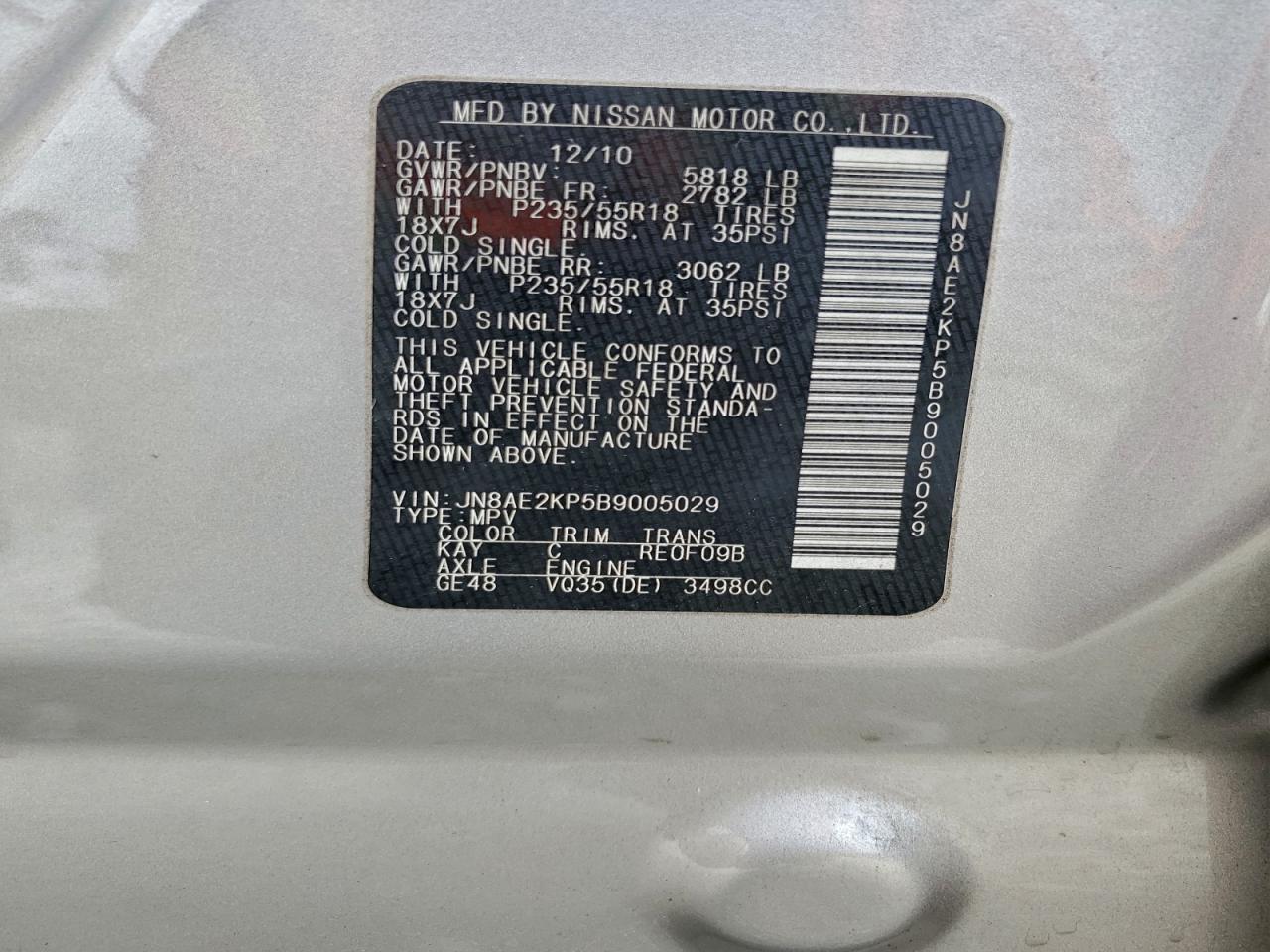 2011 Nissan Quest S VIN: JN8AE2KP5B9005029 Lot: 95478765