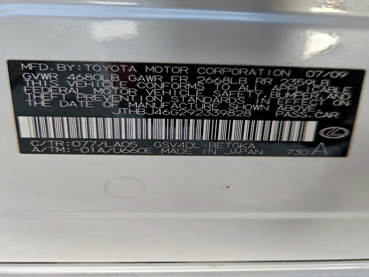 2009 Lexus Es 350 VIN: JTHBJ46G292339828 Lot: 94526735