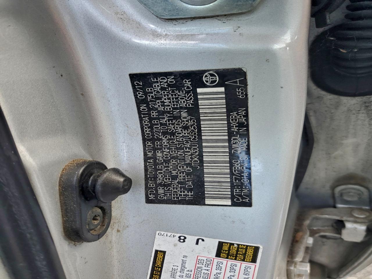 2012 Toyota Prius VIN: JTDKN3DU1C5525357 Lot: 96800005