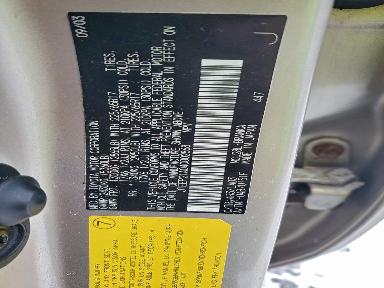 2004 Toyota Highlander VIN: JTEEP21A040002868 Lot: 96146395