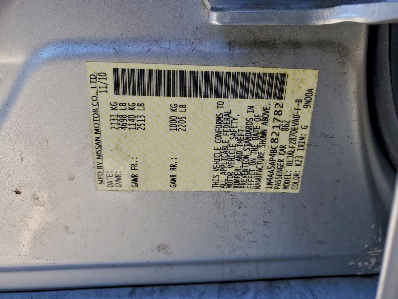 2011 Nissan Maxima S VIN: 1N4AA5AP4BC821782 Lot: 96176815