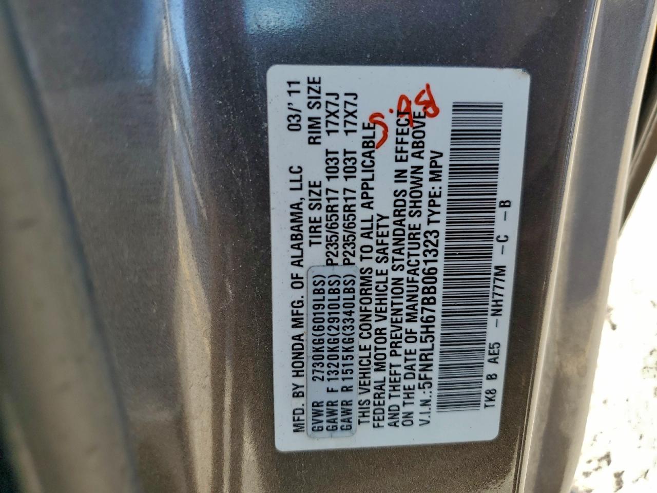 2011 Honda Odyssey Exl VIN: 5FNRL5H67BB061323 Lot: 95793125