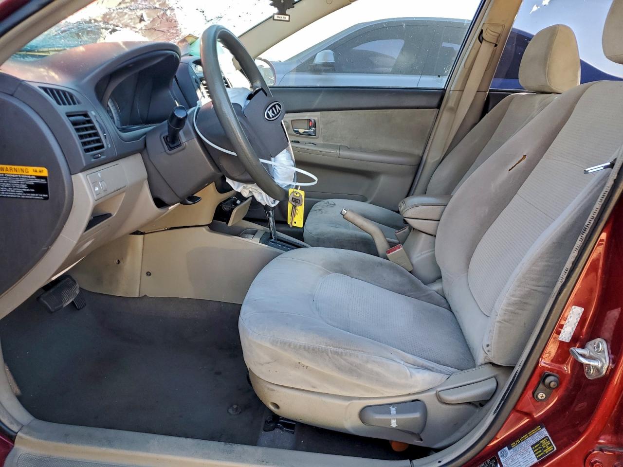 2007 Kia Spectra Ex VIN: KNAFE122575453735 Lot: 96753915