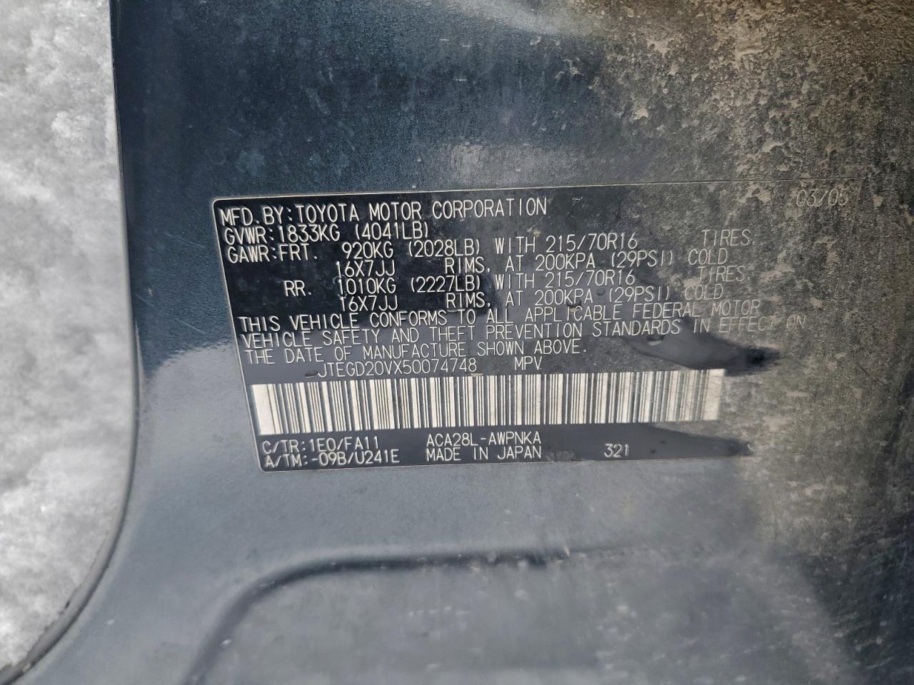 2005 Toyota Rav4 VIN: JTEGD20VX50074748 Lot: 94697455