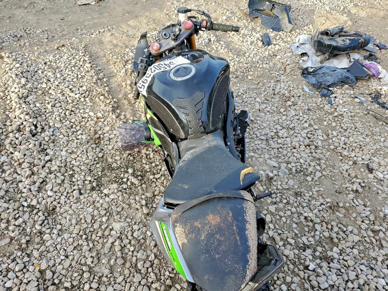 2013 KAWASAKI ZX636 E  