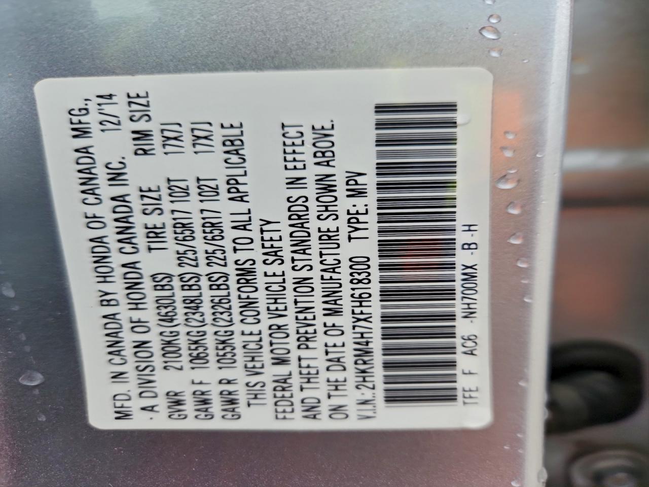 2015 Honda Cr-V Exl VIN: 2HKRM4H7XFH618300 Lot: 95506375