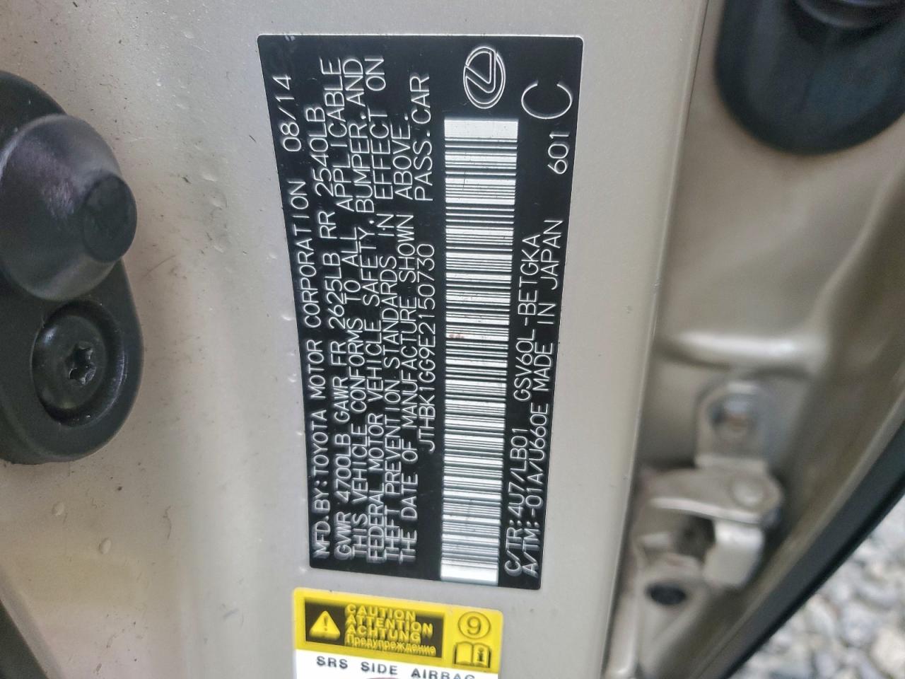 2014 Lexus Es 350 VIN: JTHBK1GG9E2150730 Lot: 95351425