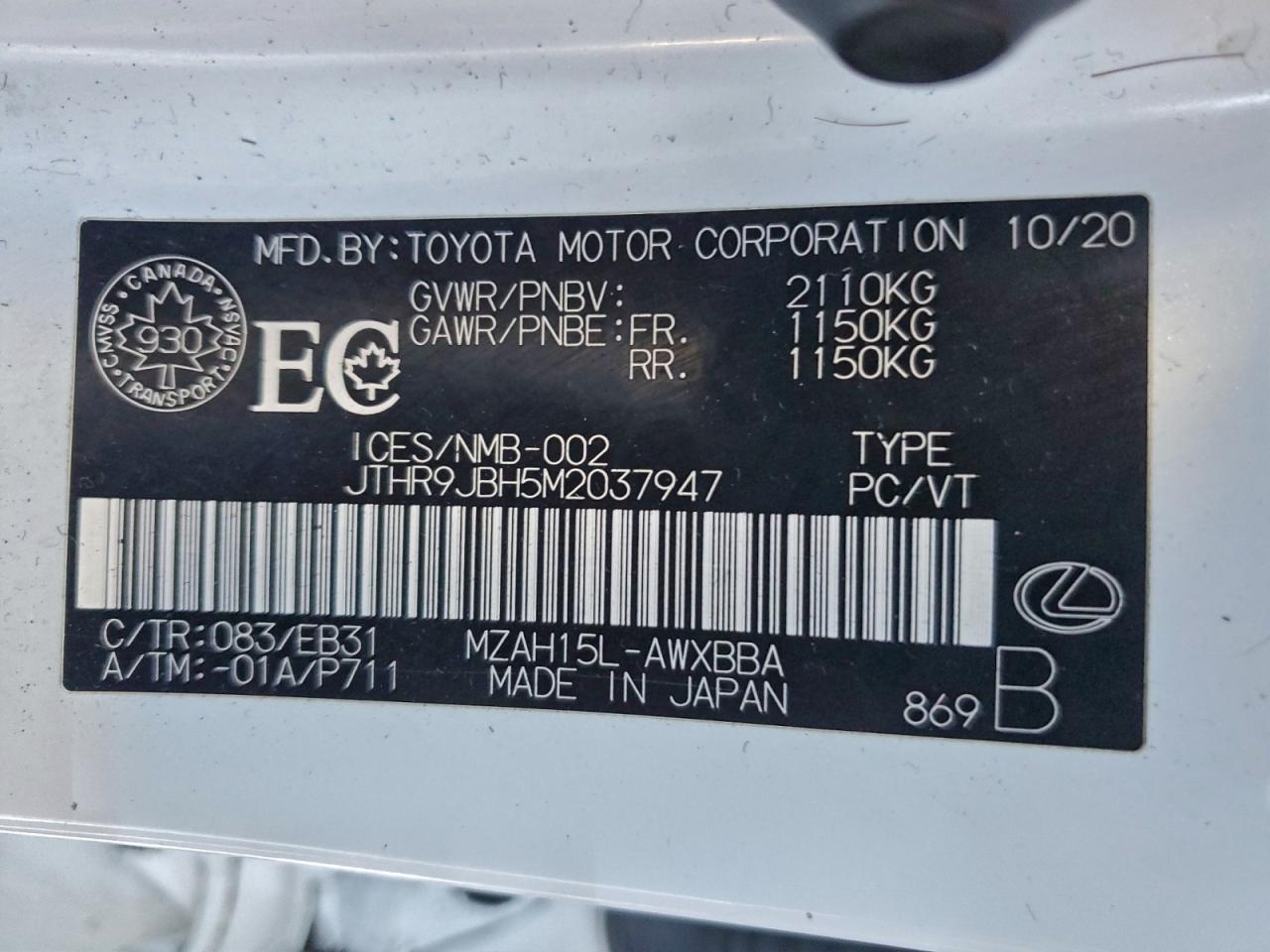 2021 Lexus Ux 250H VIN: JTHR9JBH5M2037947 Lot: 94512065