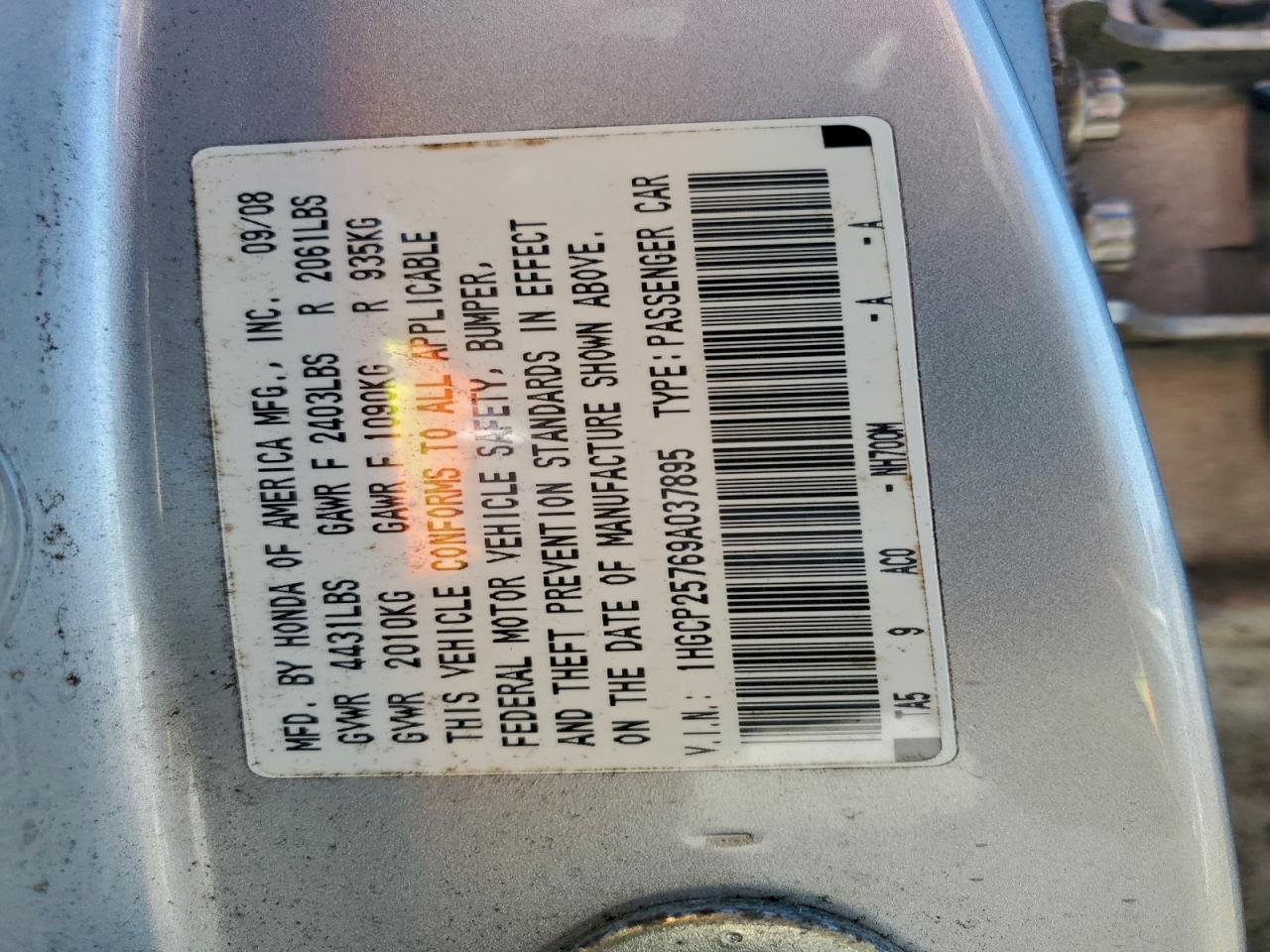 2009 Honda Accord Ex VIN: 1HGCP25769A037895 Lot: 95797785