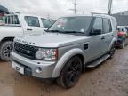 2013 LAND ROVER DISCOVERY 3.0 SDV6 255 HSE 5DR AUTO for sale at Copart BRISTOL