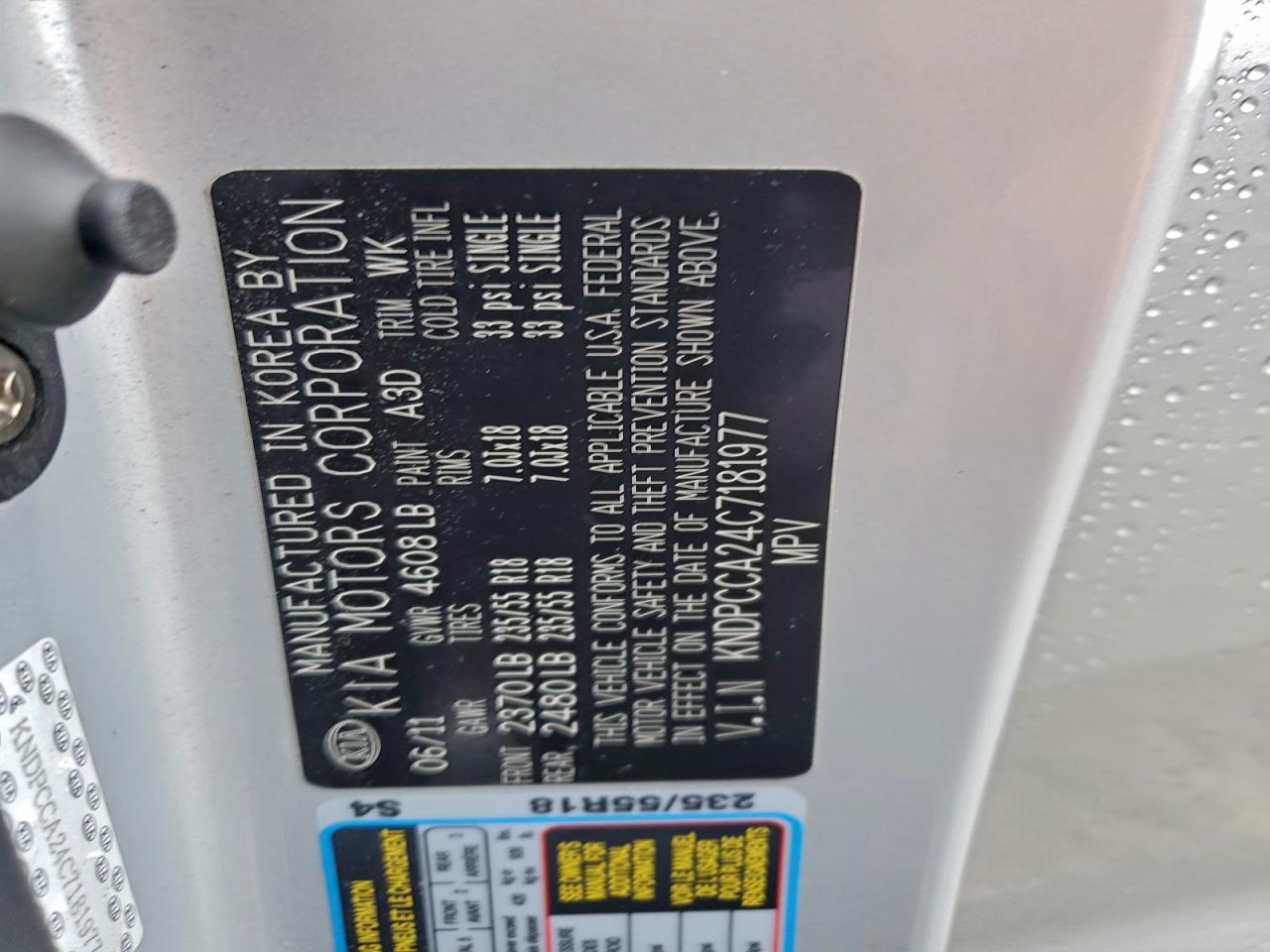 2012 Kia Sportage Ex VIN: KNDPCCA24C7181977 Lot: 96594325