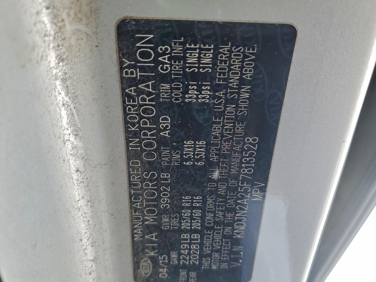 2015 Kia Soul VIN: KNDJN2A25F7813528 Lot: 94781855