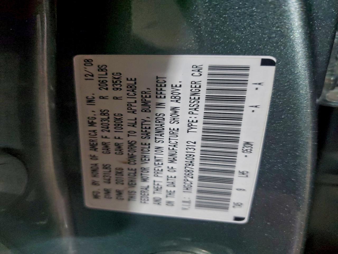 2009 Honda Accord Exl VIN: 1HGCP26879A091312 Lot: 95500245