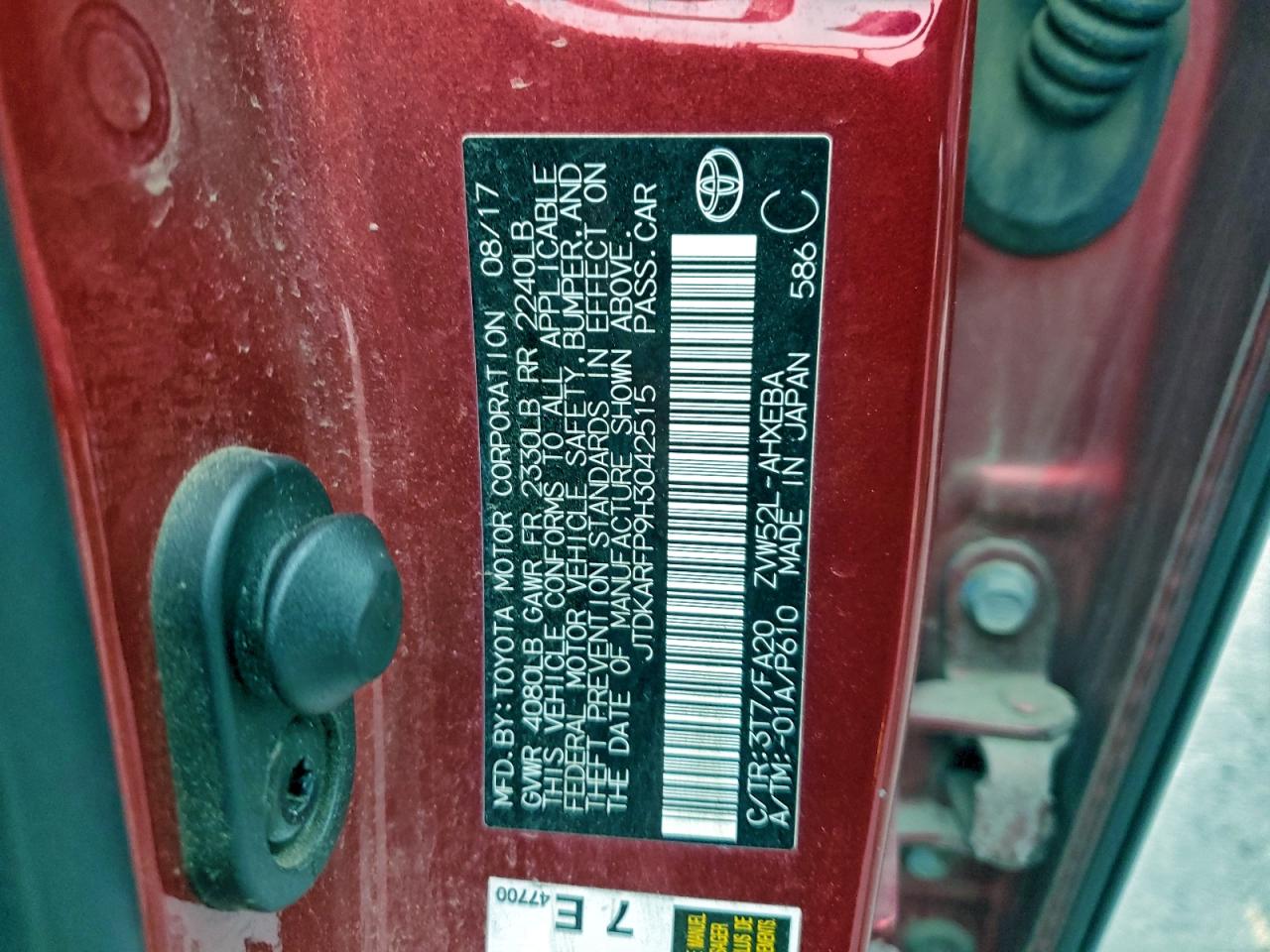 2017 Toyota Prius Prime VIN: JTDKARFP9H3042515 Lot: 94351205