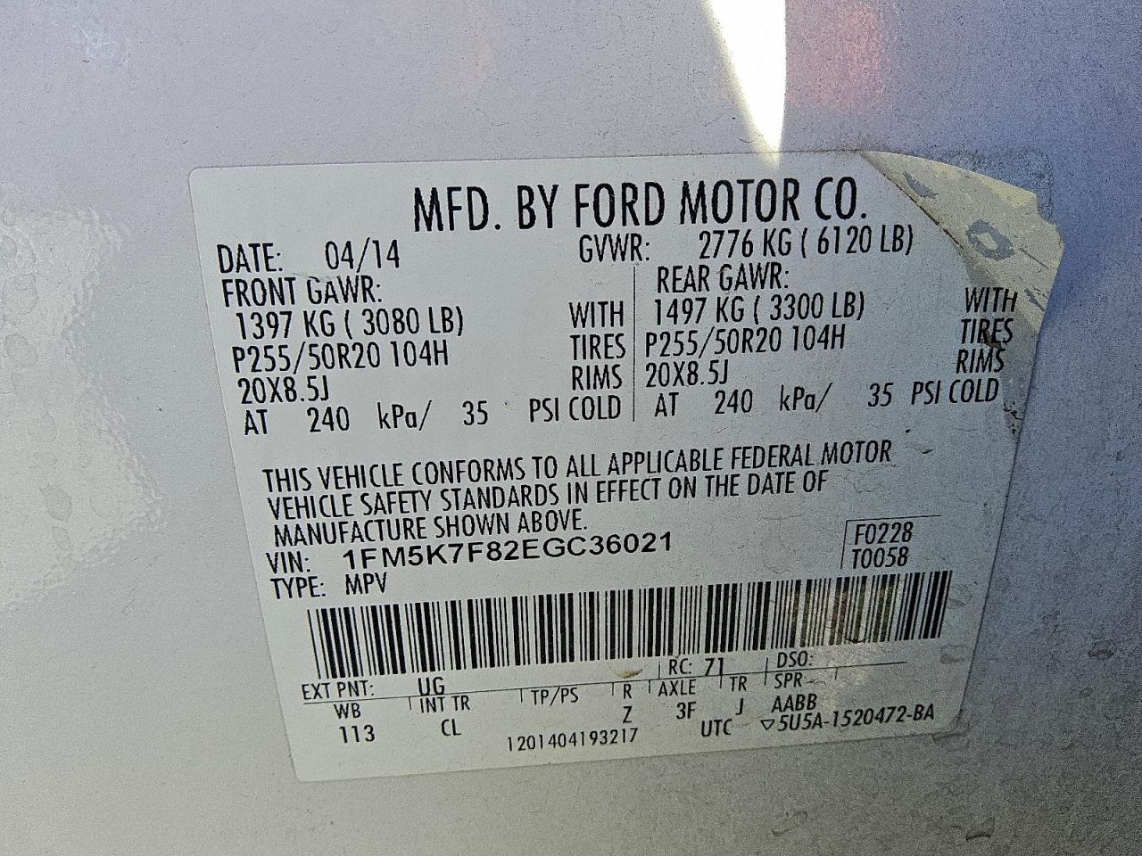 2014 Ford Explorer Limited VIN: 1FM5K7F82EGC36021 Lot: 90079825