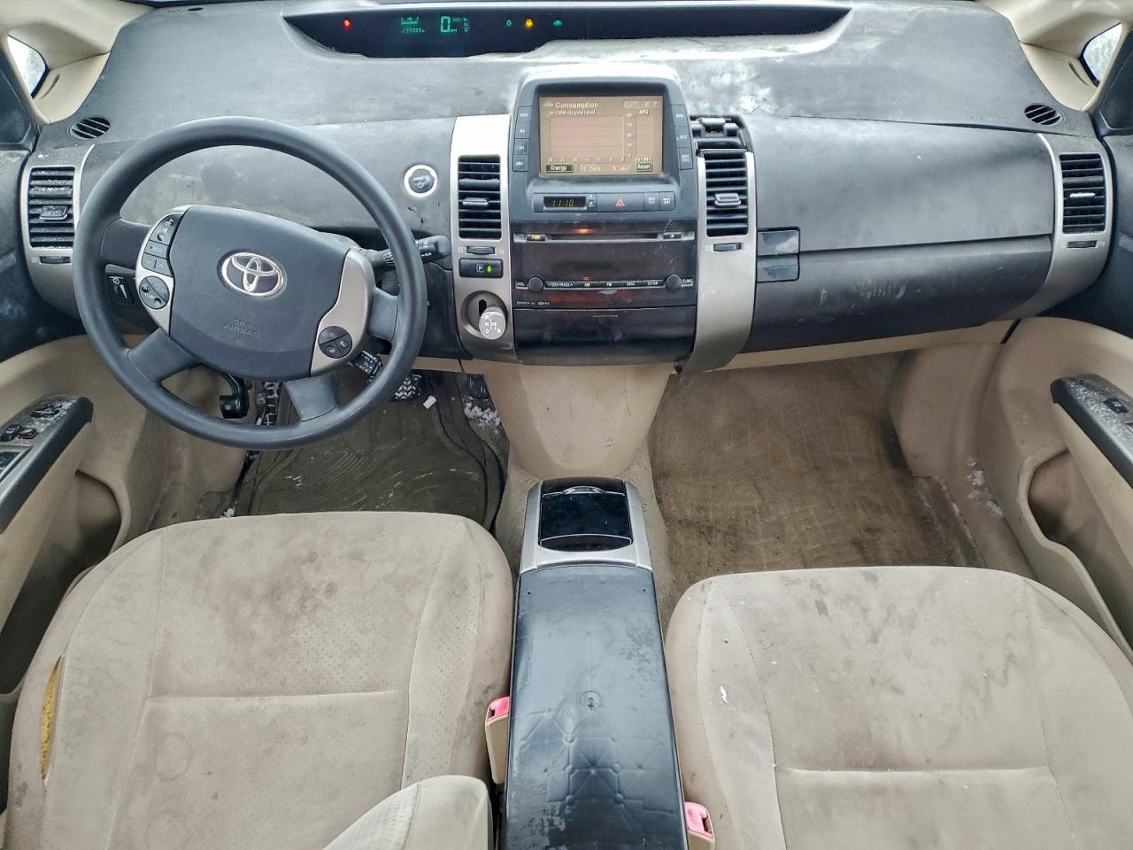 2005 Toyota Prius VIN: JTDKB20U057044127 Lot: 94726795